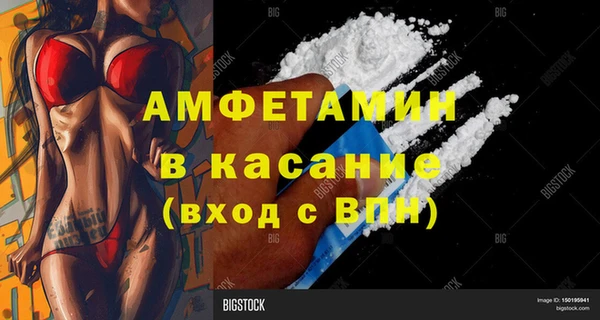 MESCALINE Балахна