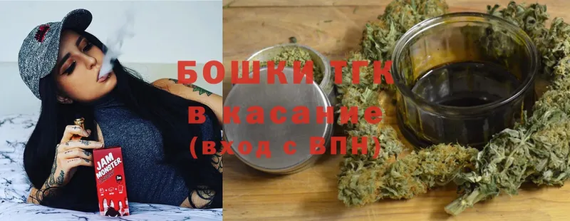 ссылка на мегу ссылка  Челябинск  Шишки марихуана Ganja 